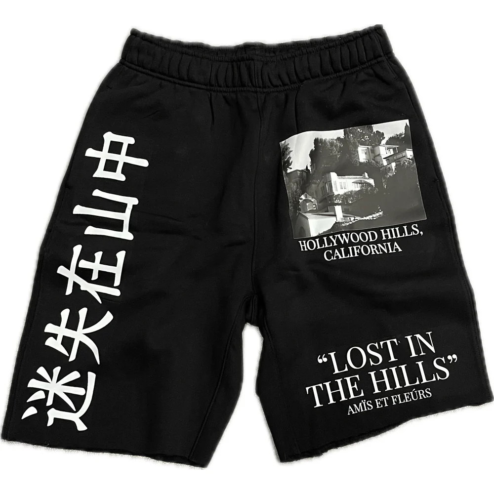 Amis Et Felurs Lost In The Hills Sweat Shorts