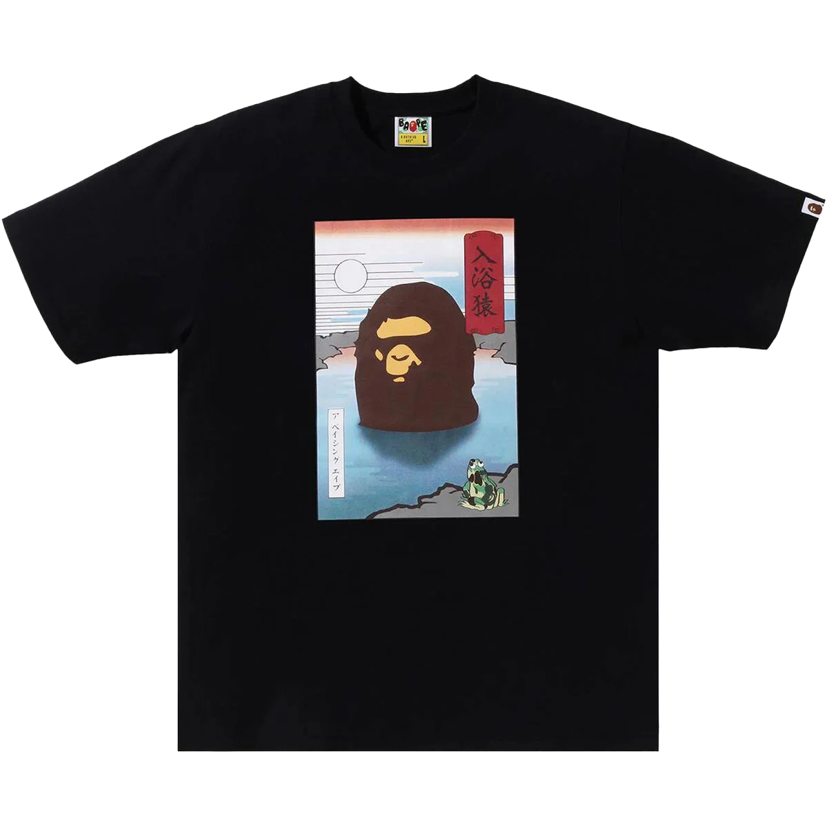 this is a product image