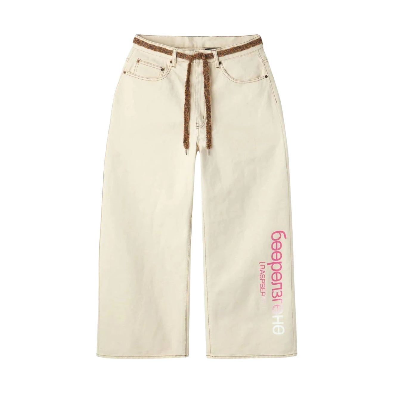 this is a product image